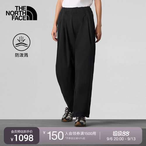 北面UE女时尚防泼水休闲长裤