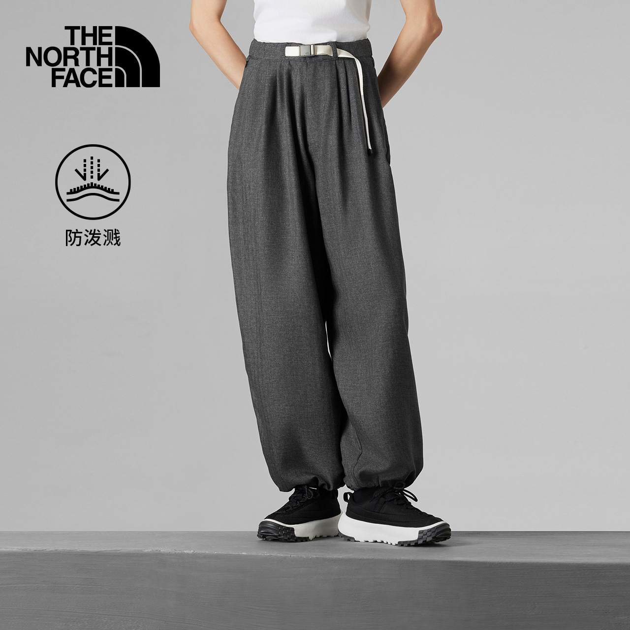 北面UE女设计师款防泼水休闲长裤