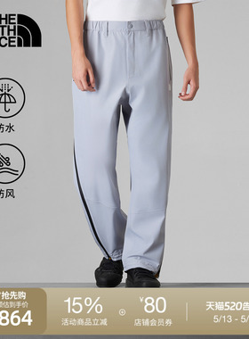 北面UE设计师款侧拉链防水硬壳长裤男防水户外TheNorthFace|8E5X