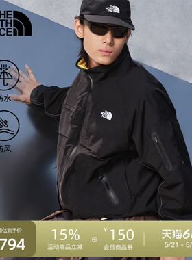 北面UE男立领机能硬壳外套防水户外时尚TheNorthFace|8CJH