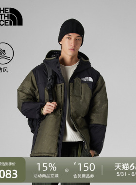 北面UE设计师款夹棉拼接外套男户外防风保暖TheNorthFace|8E1V