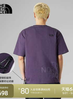 北面UE设计师款短袖T恤男纯棉简约舒适户外新款TheNorthFace|8F4N