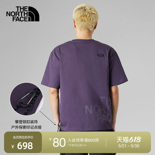 北面UE设计师款男纯棉短袖T恤