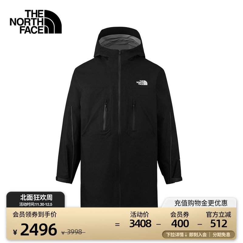 北面UE男冲锋衣硬壳外套
