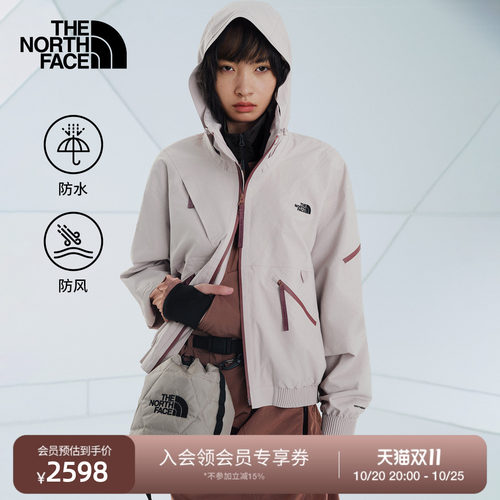 北面UE设计师款天裁夹克女冲锋衣