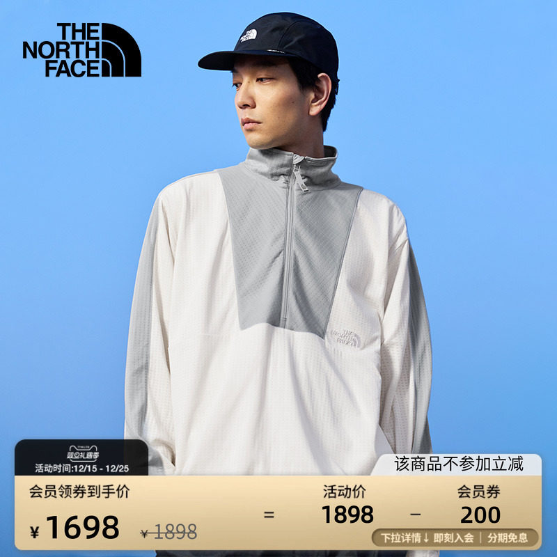 北面UE设计师款男半拉链开衫卫衣