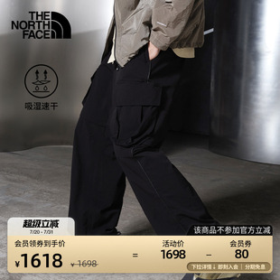 可拆卸TheNorthFace 休闲长裤 北面UE男速干裤 8CKE 李昀锐同款