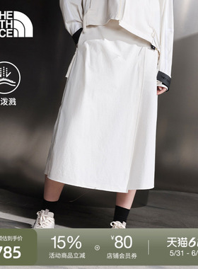 北面UE女防泼水中腰裙裤城市休闲舒适户外春夏TheNorthFace|8CJ9