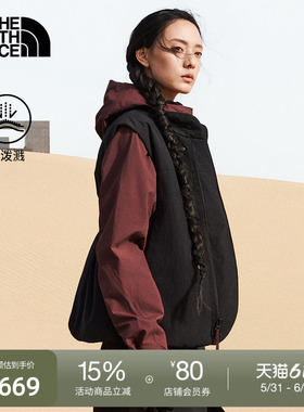 北面UE设计师款马年夹棉马甲男保暖防泼水户外TheNorthFace|8E63