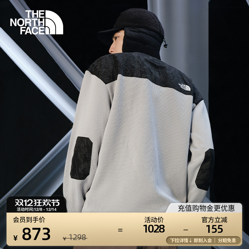 北面UE男款圆领针织卫衣