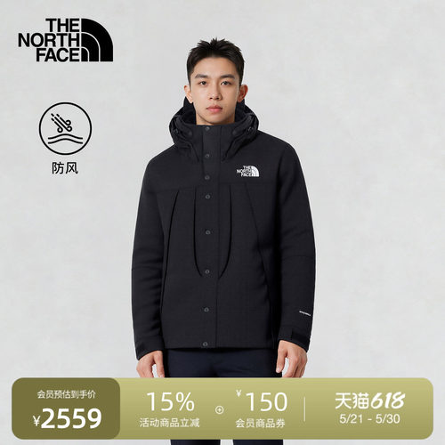 北面UE设计师款男夹克外套