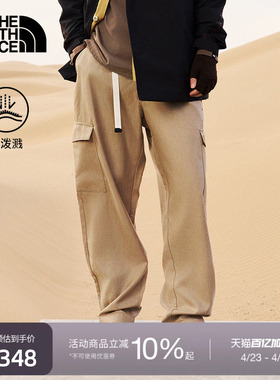 【李昀锐同款】北面UE男设计师款休闲裤防泼水TheNorthFace|8E6H