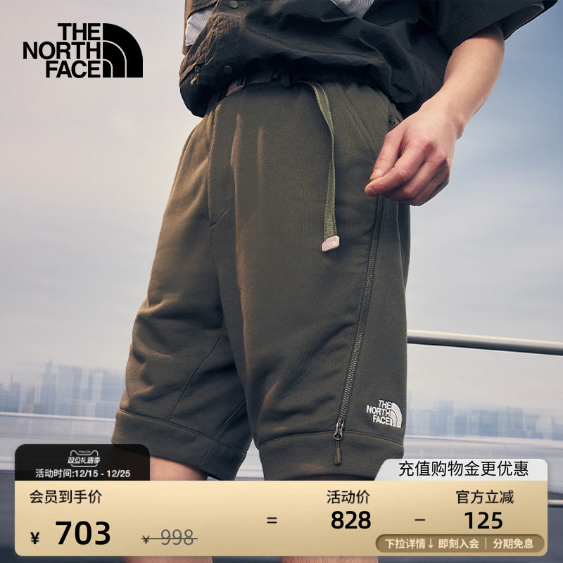 北面UE设计师款男宽松运动短裤
