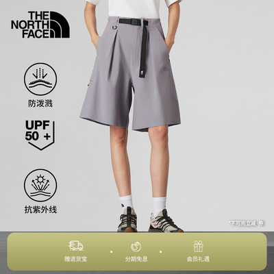 北面UE设计师款女防晒防泼水短裤