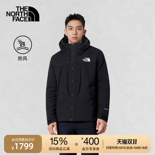 北面UE设计师款男夹克外套