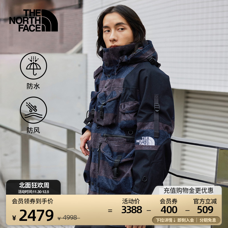 北面UE男格纹防水冲锋衣