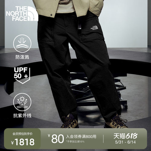 北面UE设计师款男UPF防晒休闲裤