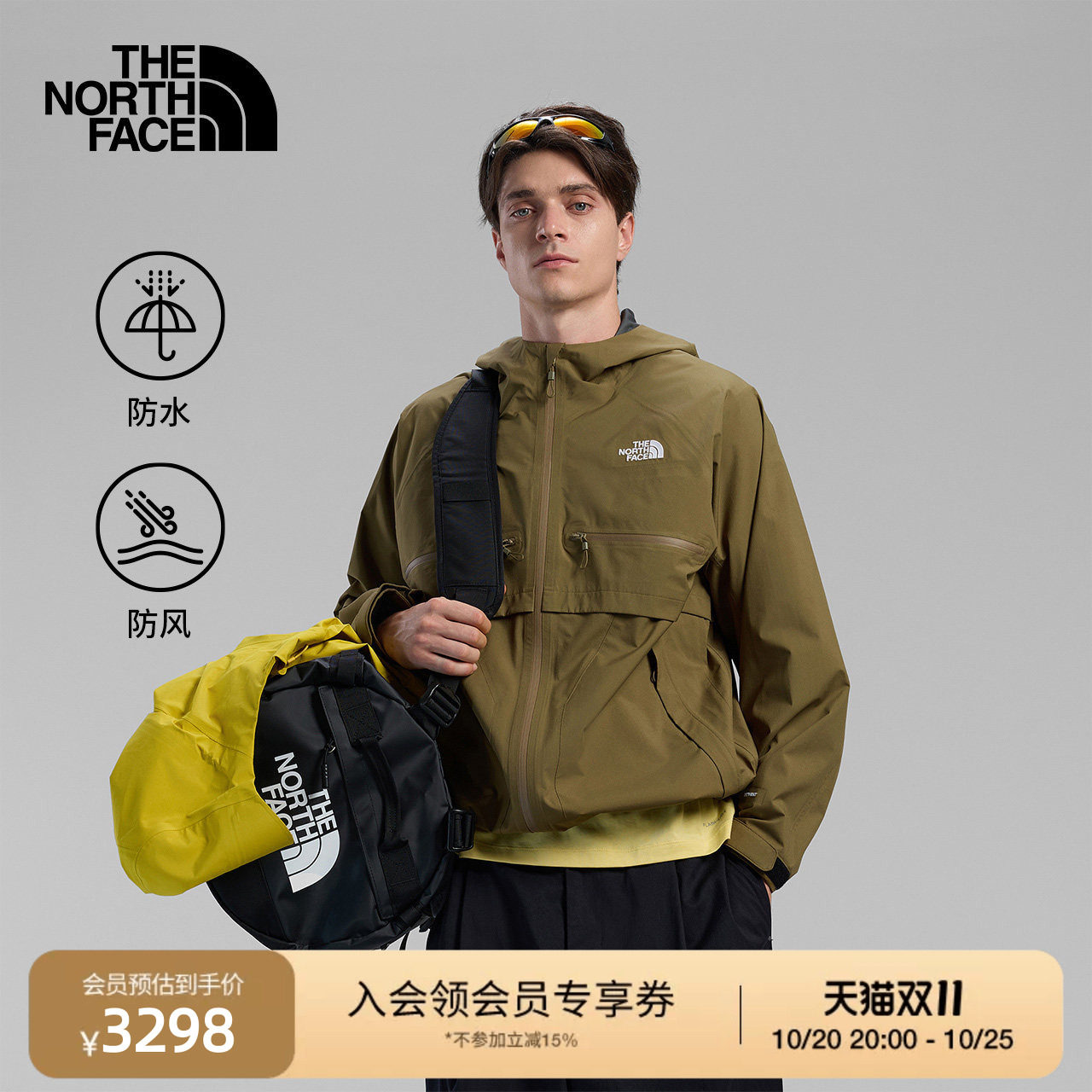北面UE设计师款冲锋衣男硬壳大口袋防水户外新TheNorthFace|8HWP