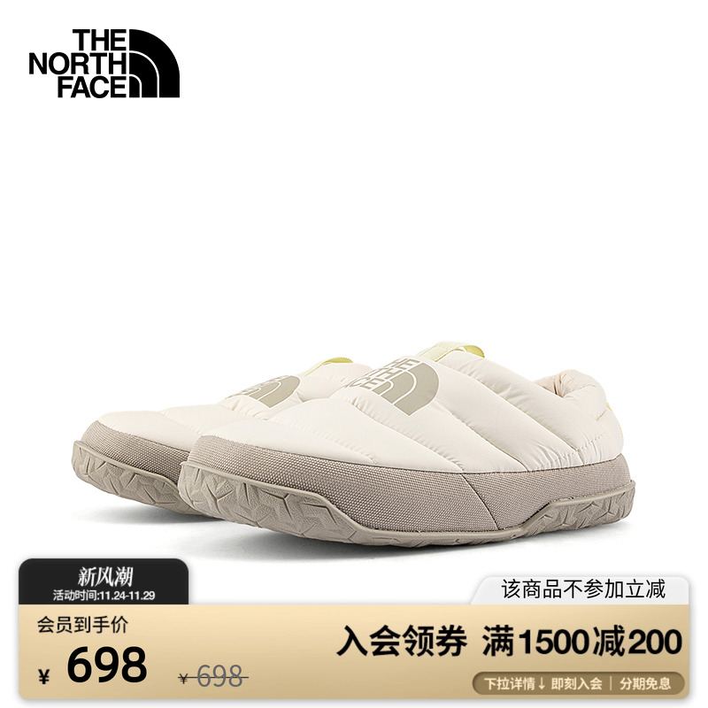 北面女轻便保暖鹅绒营地鞋