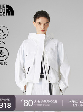 北面UE设计师款女A字形防风夹克防泼水户外秋款TheNorthFace|8E6R