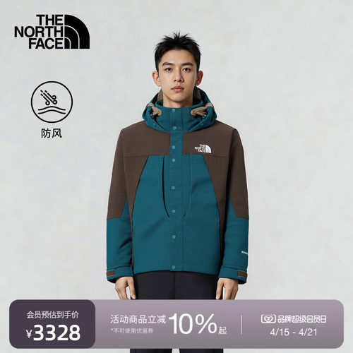 北面UE设计师款男夹克外套