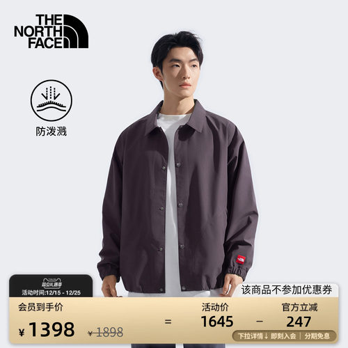 北面RedBox中性款防泼水夹克