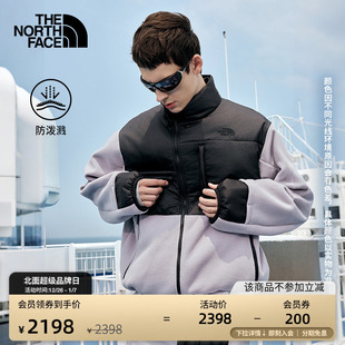 8GMW TheNorthFace 北面UE设计师款 男抓绒外套防泼水保暖户外新款
