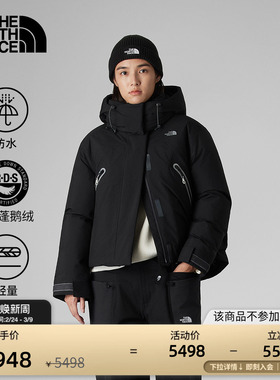 北面UE设计师款轻量羽绒服女款鹅绒户外防水TheNorthFace|8HF4