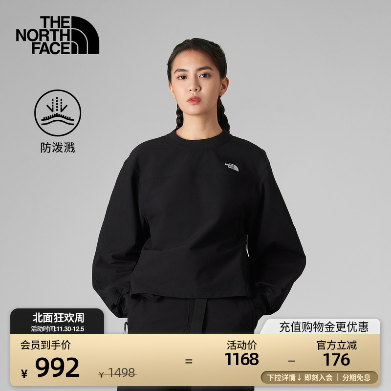 北面UE女款针织户外卫衣