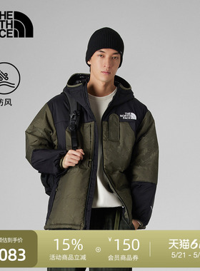 北面UE设计师款夹棉拼接外套男户外防风保暖TheNorthFace|8E1V