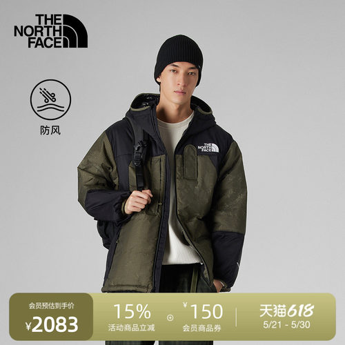 北面UE设计师款男夹棉拼接外套