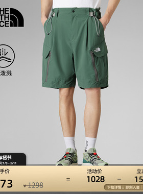 北面UE设计师款男机能短裤防泼水运动户外新款TheNorthFace|8DHE