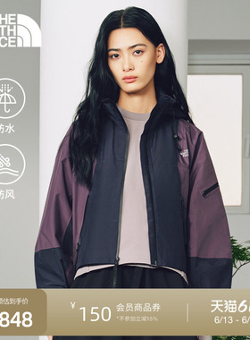 北面UE设计师款超A壳短款冲锋衣女外套防水户外TheNorthFace|8F51