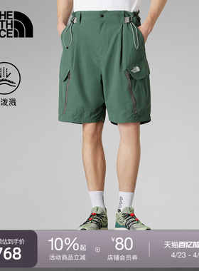 北面UE设计师款男机能短裤防泼水运动户外夏款TheNorthFace|8DHE