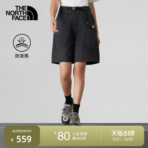 北面UE设计师款女防泼水短裤