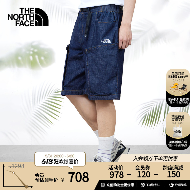 TheNorthFace北面UE男先锋设计宽松纯棉休闲牛仔短裤户外81L2