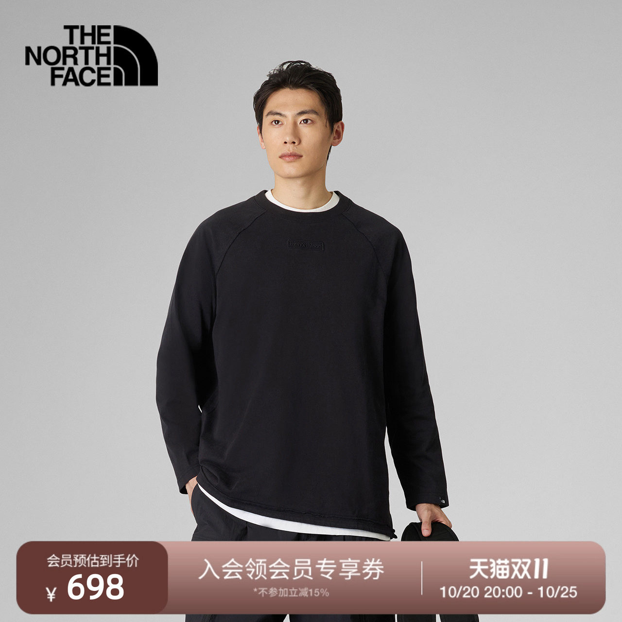 北面UE长袖T恤男重磅纯棉休闲舒适透气户外新款TheNorthFace|8BTK