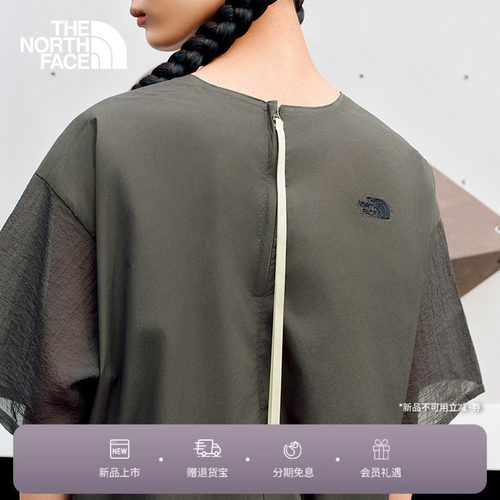 北面UE女拼接舒适透气短袖T恤