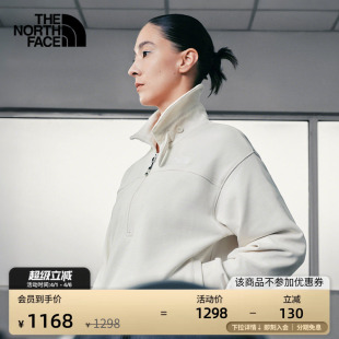 北面UE设计师款 8E2D 卫衣女半拉链高领舒适保暖户外TheNorthFace