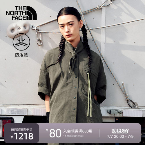 北面UE女款防泼水衬衫