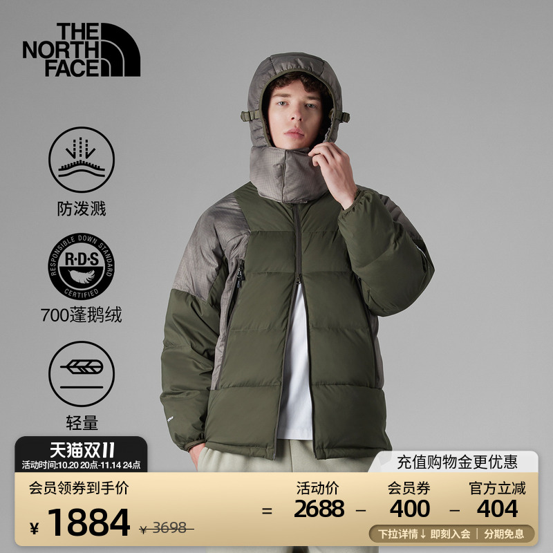 北面UE男轻量防泼水鹅绒服