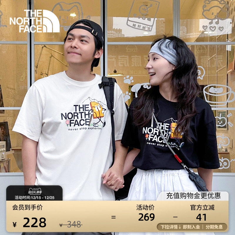 北面男女同款纯棉短袖T恤
