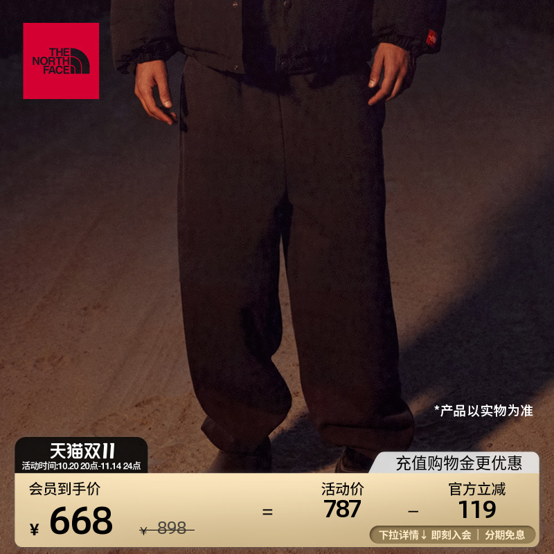 北面RedBox男针织休闲裤束脚裤