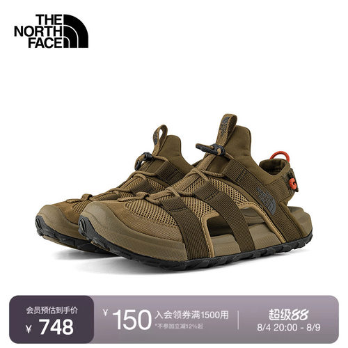 北面男户外轻便抓地凉鞋