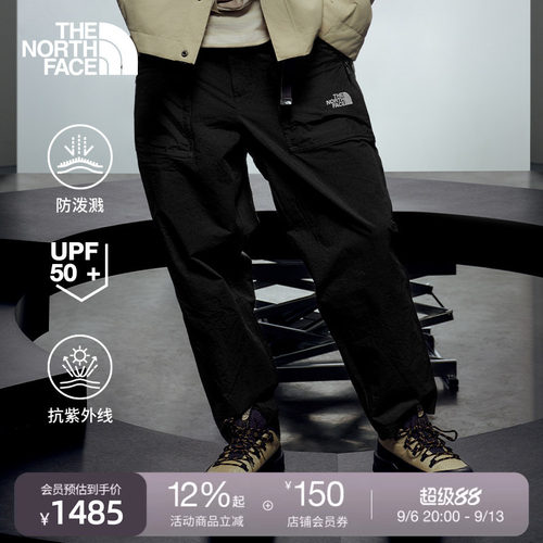 北面UE设计师款男UPF防晒休闲裤