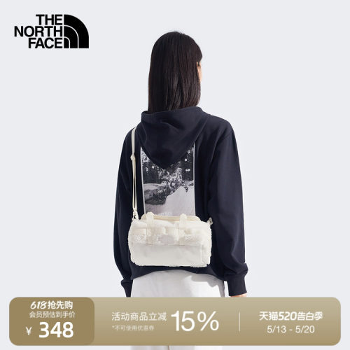 北面BaseCamp5L迷你单肩斜挎包