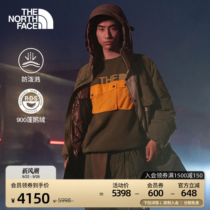 北面UE男防泼水机能风鹅绒服