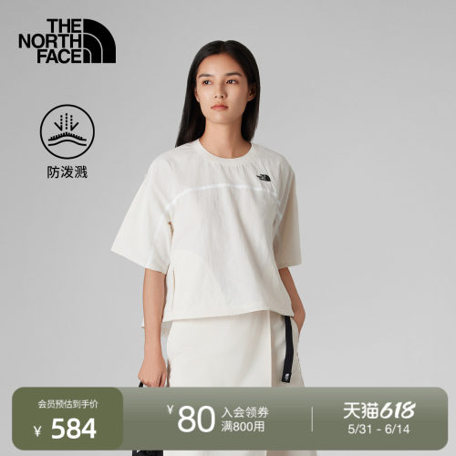 北面UE女户外宽松A字短袖T恤