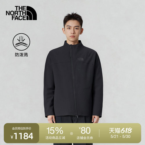 北面UE设计师款男防泼水开衫外套