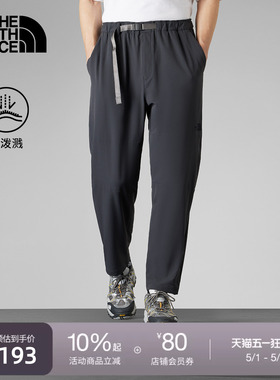 北面UE设计师款男休闲长裤防泼水宽松舒适户外TheNorthFace|8DH7